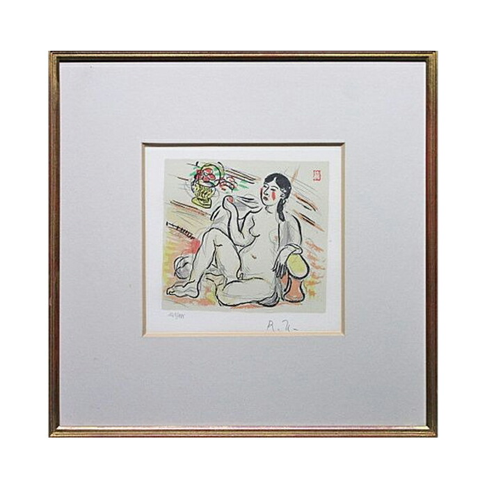楽天市場】梅原龍三郎 『座る裸婦』 版画 絵画 リトグラフ 名画