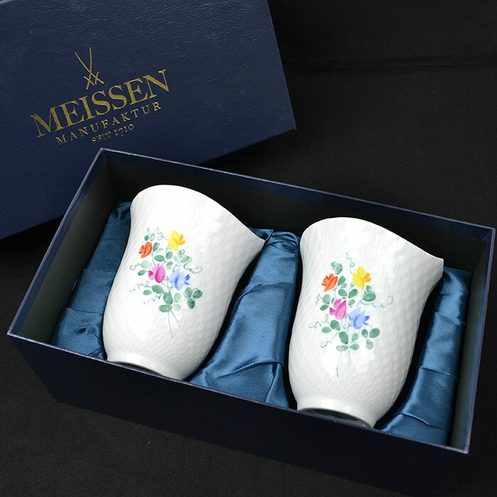 Meissen マイセン 波の戯れ スイートピー タンブラー 2客 ペア セット【中古】 a-2203