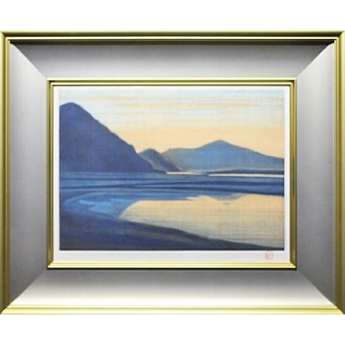 楽天市場】広田雅久 「 百合 」 銅版画 カラーメゾチント【中古