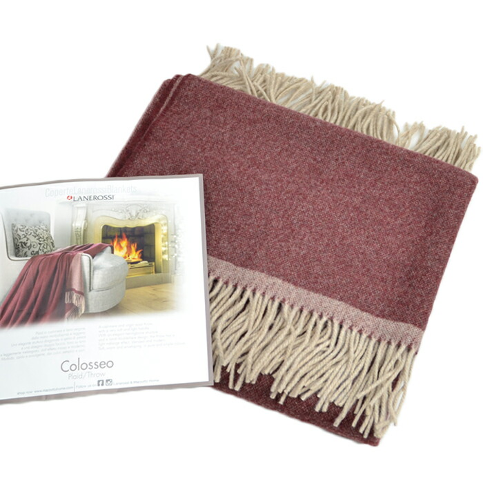 楽天市場】ロロピアーナ ウニト・ブランケット パープル FAA1158 K138