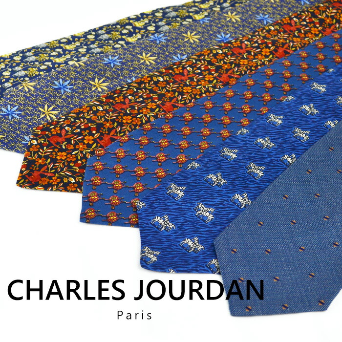 楽天市場】ZILLI（ジリー）ネクタイ ブランド シルク おしゃれ