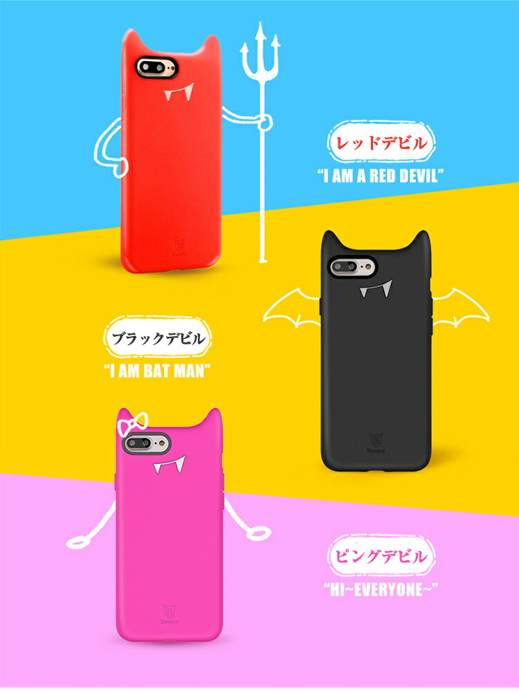 bat iphone 7 case bat iphone 7 case