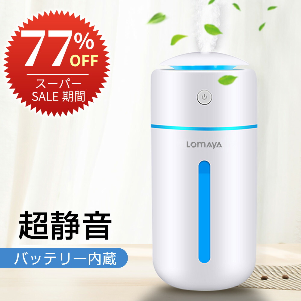 早い者勝ち Joyhouse 綿棒 加湿器専用 給水芯 交換フィルター H20加湿器 吸水芯 6本セット qdtek.vn