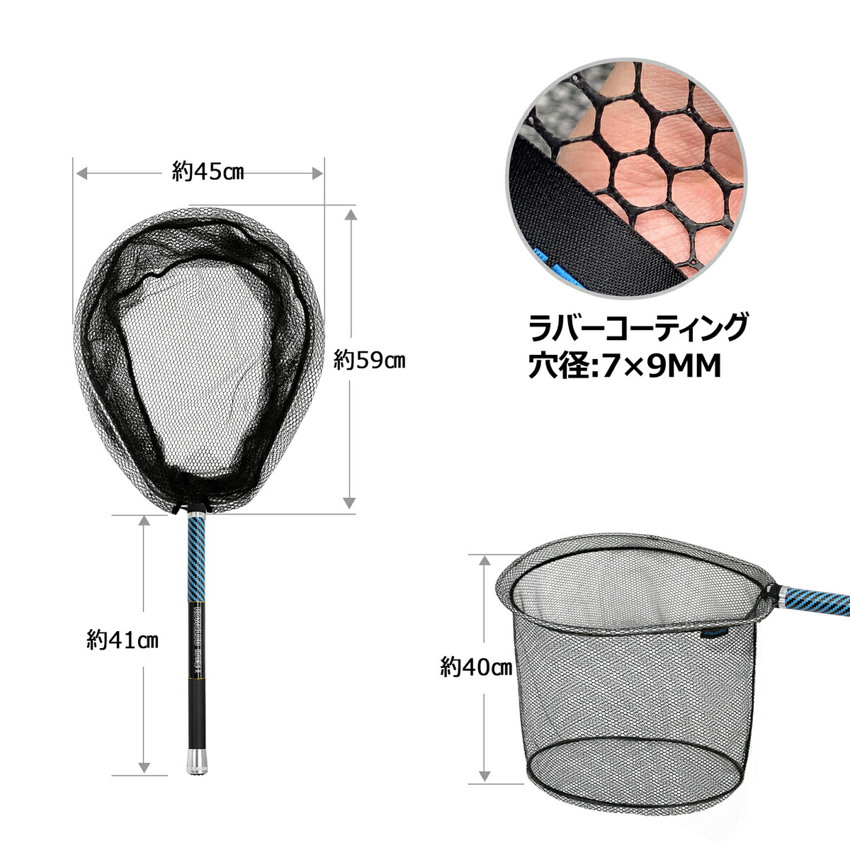 送料無料 玉網 ランディングネット 磯玉セット 伸縮 カーボン繊維 タモ網 小継玉の柄 玉ノ柄 折りたたみ コンパクト 釣りネット タモ 釣り 淡水海水両用 3m Sd 69newt 3m Mydrap Com