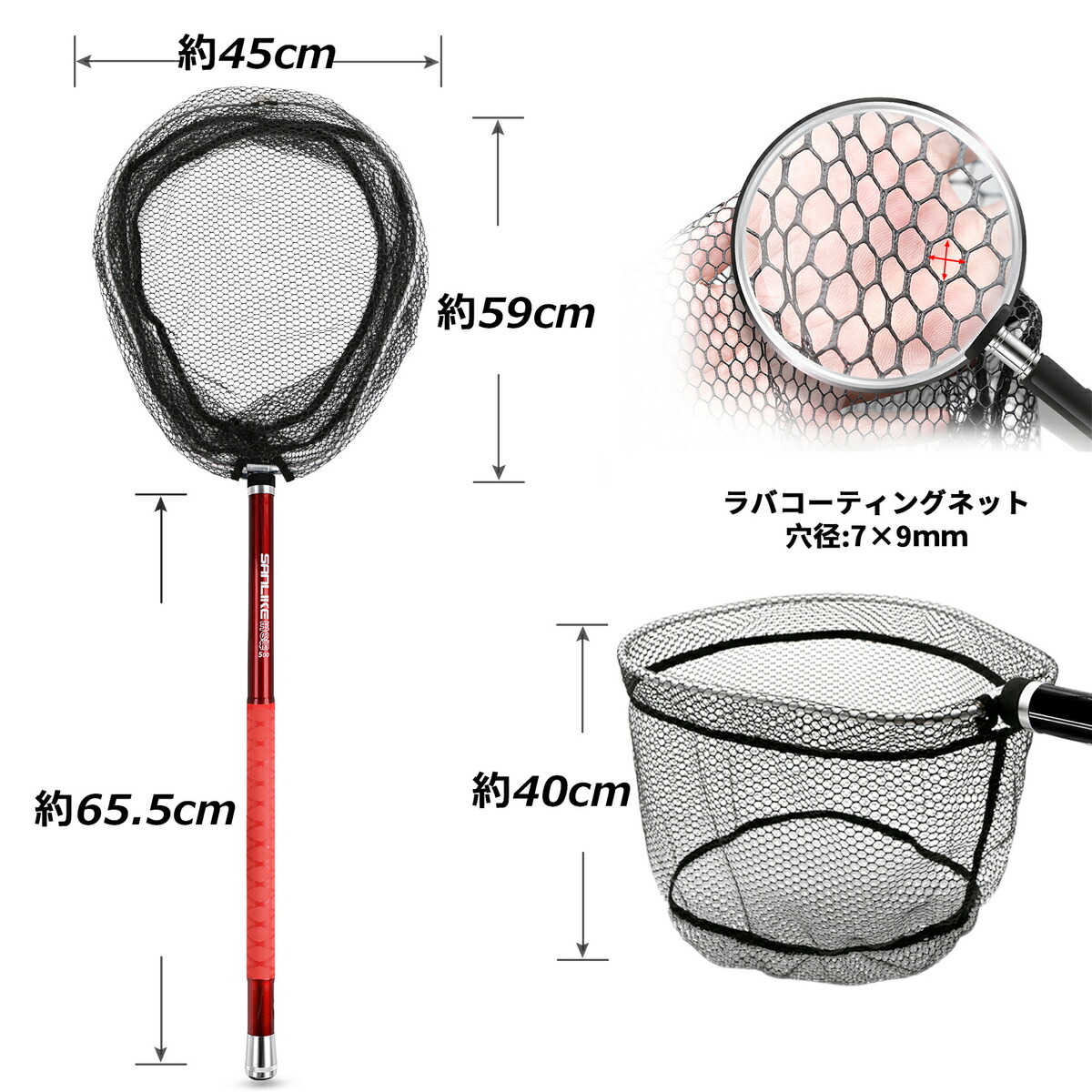 送料無料 サンライク Sanlike 玉網 伸縮 段階 ランディングネット ラバーネット タモ網 4つ折り枠 オーバル型 すくい網 カーボン製タモの柄 5m Sd 68tred 5m レッド Mydrap Com