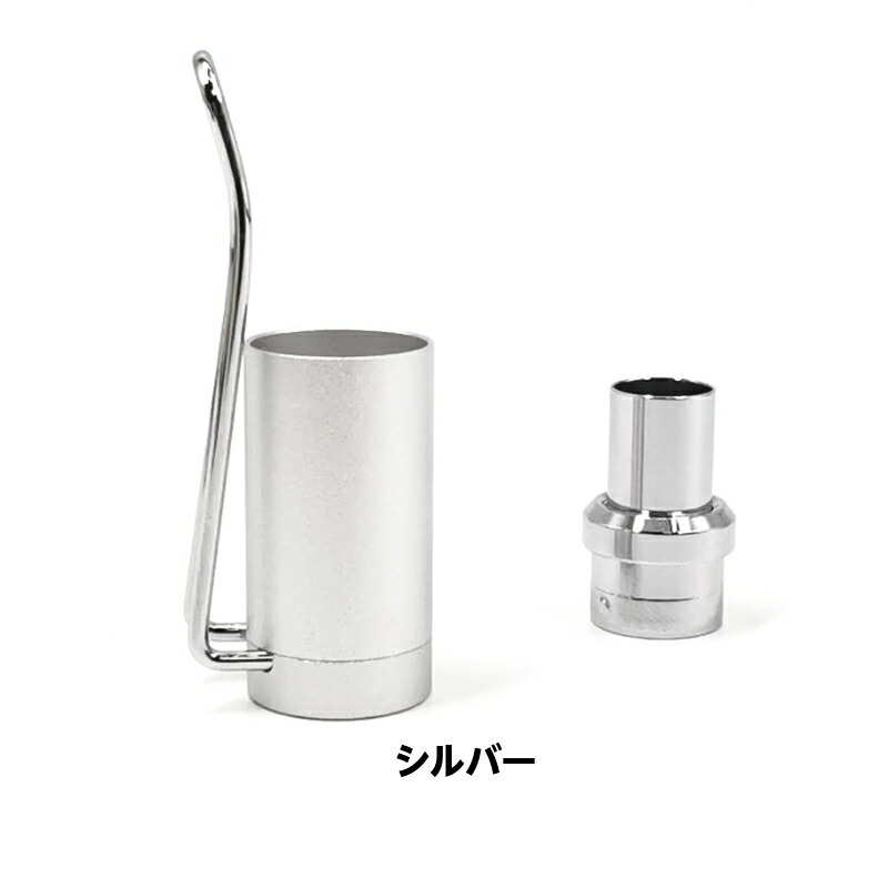 市場 Ploom TECH+ アクセサリー キャップ 1.5専用キャップ プルームテックプラス1.5 ケース 市場 Ploom TECH+ アクセサリー キャップ 1.5専用キャップ プルームテックプラス1.5 ケース