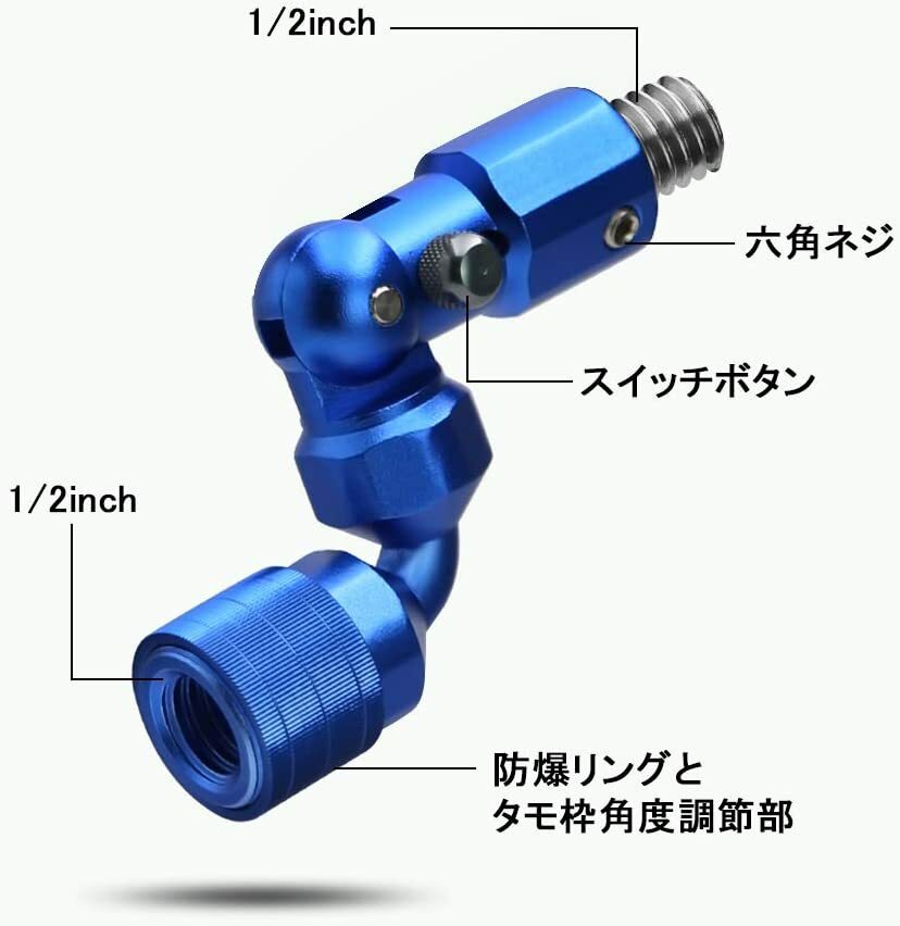 22年最新海外 サンライク Sanlike タモジョイント ランディングネット ジョイント タモ 片手で折り 折りたたみ式 たも網 ロック機能付き アルミ製 ブルー Sd 06 Blue Toyama Nozai Co Jp