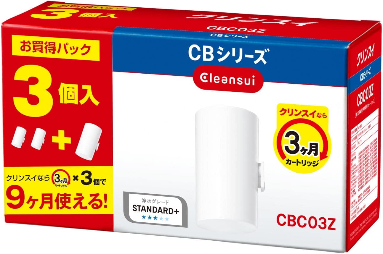 Amazon｜chimoo 東レ トレビーノ スーパーシリーズ