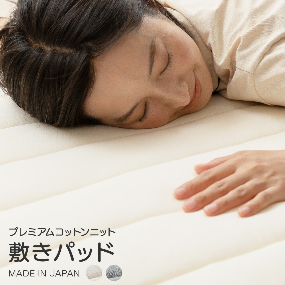 リフレッシュ製作客あしらいとは？買い替えとの食い違いや値打ちを明らかにする