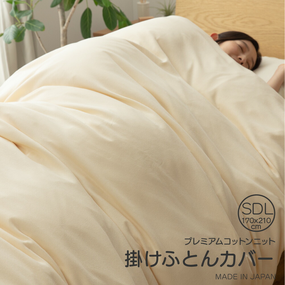 リフレッシュ製作客あしらいとは？買い替えとの食い違いや値打ちを明らかにする