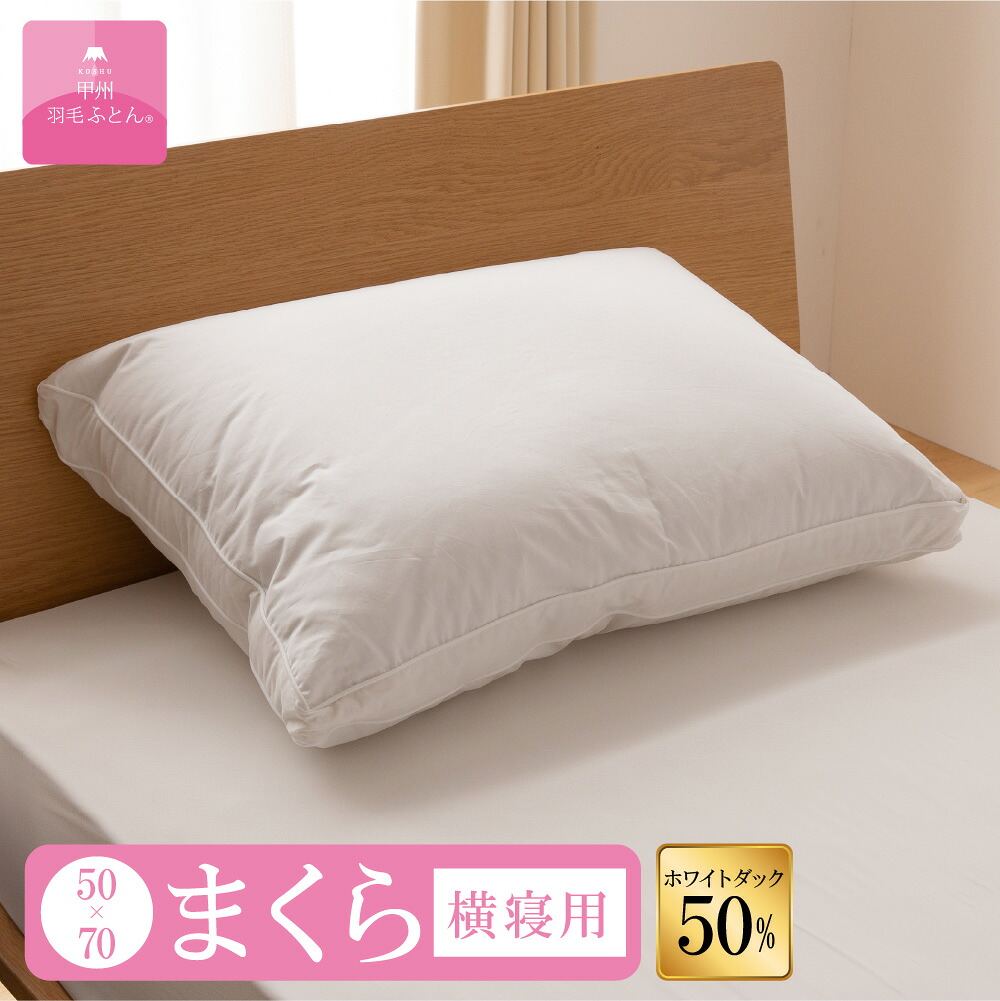 リフレッシュ製作客あしらいとは？買い替えとの食い違いや値打ちを明らかにする