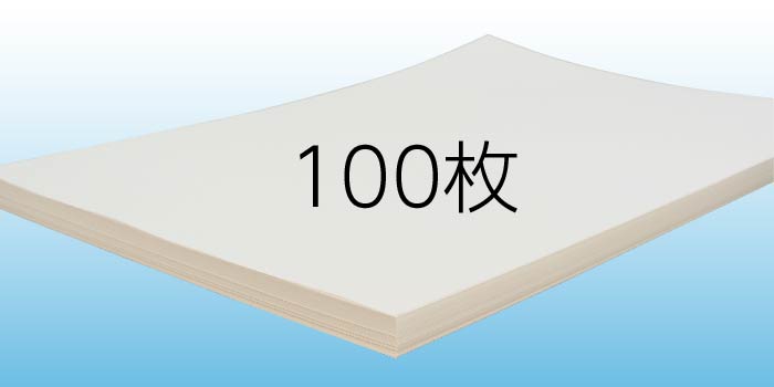 楽天市場 月間優良ショップ受賞３回達成 用紙はあのトップコート 送料無料 ａ３ノビ 印刷用紙 コート紙 100枚 四六判換算73kg 菊判換算50 5kg 坪量84 9g M2 紙ってる