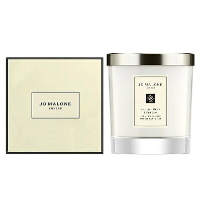 ジョー マローン JO MALONE イングリッシュ ペアー＆フリージア ホーム キャンドル 箱付き 200g 【当日出荷_休止中】【送料無料】【割引クーポンあり】