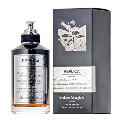 【廃盤香水】Maison Margiela マルジェラ アクロス サンズ 楽天市場】メゾン マルジェラ Maison Margiela アンタイトル