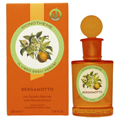 楽天市場】ゲラン GUERLAIN ジッキー オードトワレ EDT SP 100ml