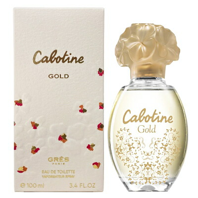 楽天市場】ゲラン GUERLAIN アクア アレゴリア ネッターレ ディ ソーレ