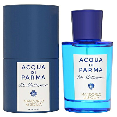 アクア デ パルマ ACQUA DI PARMA ブルーメディテラネオ マンドルロ ディ シチリア(アーモンド) EDT SP 100ml 【香水】【当日出荷_休止中】【送料無料】【割引クーポンあり】