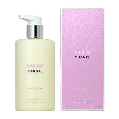 シャネル CHANEL チャンス オー フレッシュ ボディ ローション 400ml 【当日出荷_休止中】【送料無料】【割引クーポンあり】