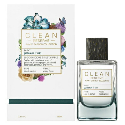 楽天市場】【最大1500円OFFクーポン】クリーン CLEAN リザーブ