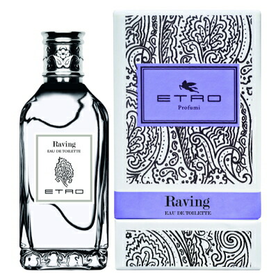 =希少品=　ETRO エトロ　オードトワレ　250ml 楽天市場】＼300円OFFクーポン！期間限定／エトロ ムスク オードトワレ