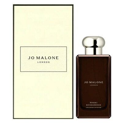 楽天市場】ジョーマローン ヒノキ & シダーウッド コロン インテンス