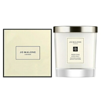 ジョー マローン JO MALONE ウッド セージ＆シー ソルト ホーム キャンドル 箱付き 200g 【当日出荷_休止中】【送料無料】【割引クーポンあり】