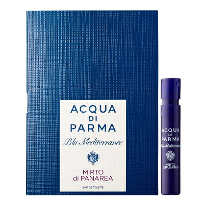 楽天市場】【最大150円OFFクーポン】アクア デ パルマ ACQUA DI PARMA ブルー メディテラネオ ベルガモット ラ スプンニャトゥーラ  オードトワレ スプレー EDT 1.2ml サンプル ミニチュア 【ミニ香水】【当日出荷_休止中】 : 香水カンパニー