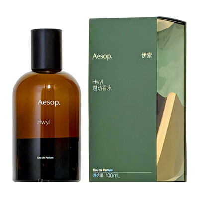 最大1100円OFFクーポン★イソップ Aesop ヒュイル オードパルファム（中国版パッケージ） EDP SP 100ml 【香水】【当日出荷14時まで_休業日除く】【送料無料】 21,612円