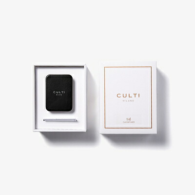 マラソン期間中エントリーでポイント5倍&最大1110円OFFクーポン★クルティ CULTI カーディフューザー レザー ブラック THE テ 【当日出荷_休止中】【送料無料】|香水カンパニー