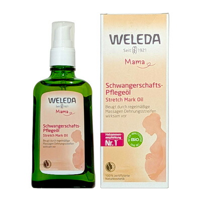 楽天市場】グッチ GUCCI バンブー オードトワレ EDT SP 30ml 【香水