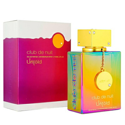 楽天市場】アルマフ ARMAF クラブ ドゥ ニュイ アーバン メン