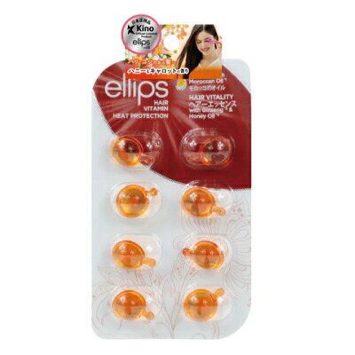 楽天市場】【☆ポイント3倍 3/1 0:00-23:59】ellips エリップス