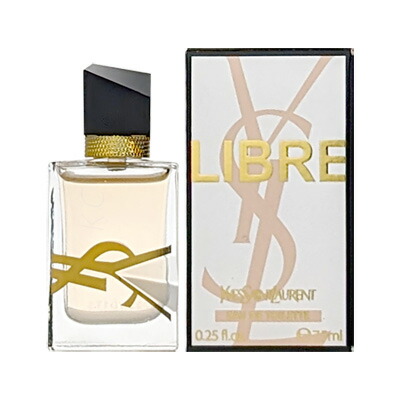 楽天市場】【最大400円OFFクーポン】イヴ サンローラン YVES