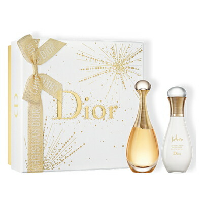 楽天市場 クリスチャン ディオール Christian Dior ジャドール オードゥ パルファン コフレセット Edp50ml ボディローション75ml 香水 あす楽 送料無料 割引クーポンあり 香水カンパニー