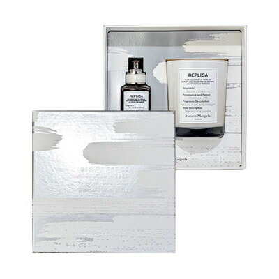 楽天市場】メゾン マルジェラ Maison Margiela レプリカ ギフトセット