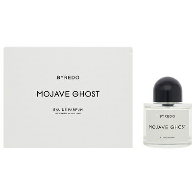 楽天市場】BYREDO バイレード バル ダフリック 100ml EDP