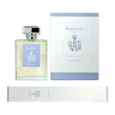 カルトゥージア Carthusia ホームディフューザー フィオーリ ディ カプリ 230ml スティック付き 【当日出荷_休止中】【送料無料】【割引クーポンあり】