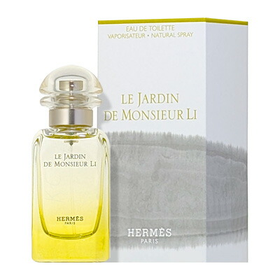 エルメス　地中海の庭　50ml HERMES エルメス 地中海の庭 EDT 50ml SP （香水） : 海外コスメ