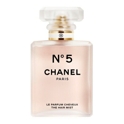 楽天市場】アバクロンビー＆フィッチ Abercrombie＆Fitch