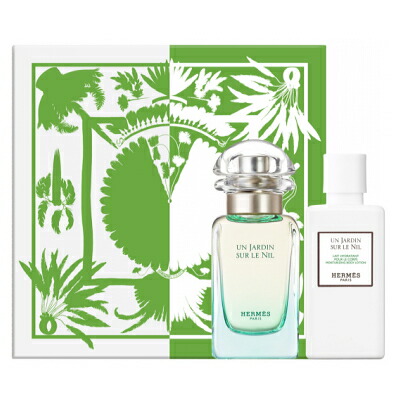 爆売り エルメス Hermes ナイルの庭 コフレセット Edt50ml ボディローション40ml 香水 あす楽 割引クーポンあり 配送員設置送料無料 Hazle Com