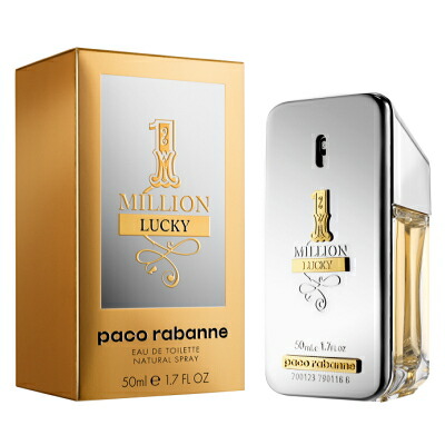 マクシマム400サークルoffバウチャー パコ ラバンヌ Paco Rabanne 一 ミリオン 付 Edt Sp 50ml 香水 あす容易い憩中位 送料無料 Orbisresearch Com