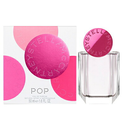 楽天市場】ステラマッカートニー STELLA McCARTNEY ステラ