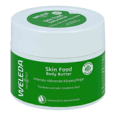 日本メドック株式会社)フェレナ バスパウダー500g (バスパウダー)(7