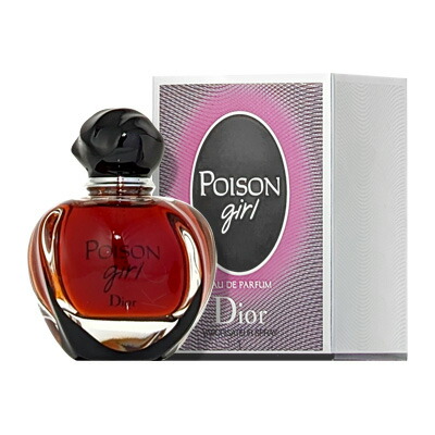 楽天市場】クリスチャン ディオール CHRISTIAN DIOR ヒプノティック