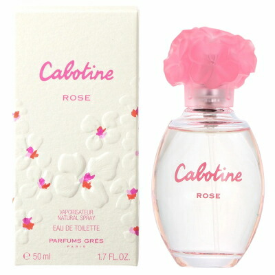 楽天市場】ペンハリガン PENHALIGON'S ラバンデュラ オードパルファム