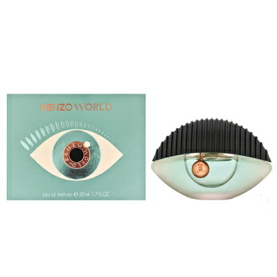 専用廃盤 レア! KENZO ケンゾー エテ オードトワレ 50ml KENZO 並行輸入品 ケンゾー ローパ ボワゼ オーデトワレ EDT SP