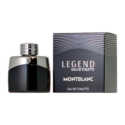モンブラン MONT BLANC レジェンド EDT SP 50ml 【香水】【当日出荷_休止中】【送料無料】【割引クーポンあり】