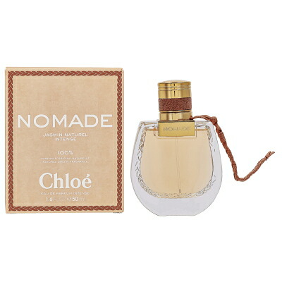 クロエ CHLOE ノマド ジャスミン ナチュレル オードパルファム インテンス EDP SP 50ml 【香水】【当日出荷14時まで_休業日除く】【送料無料】【割引クーポンあり】