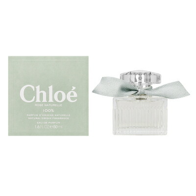 CHLOE クロエ ジャスミン サンバック EDP 150ML 楽天市場】【最大1500円OFFクーポン】クロエ CHLOE アトリエ デ