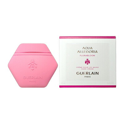 ゲラン GUERLAIN アクア アレゴリア ハンドクリーム フローラブルーム 50ml 【当日出荷_休止中】【送料無料】【割引クーポンあり】